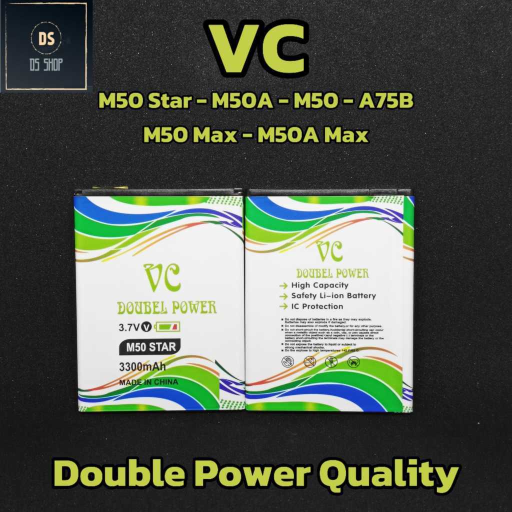 Baterai HP Evercoss M50 Batre Cross M50 Star Batrai Evercross A75B Batrai Batre HP