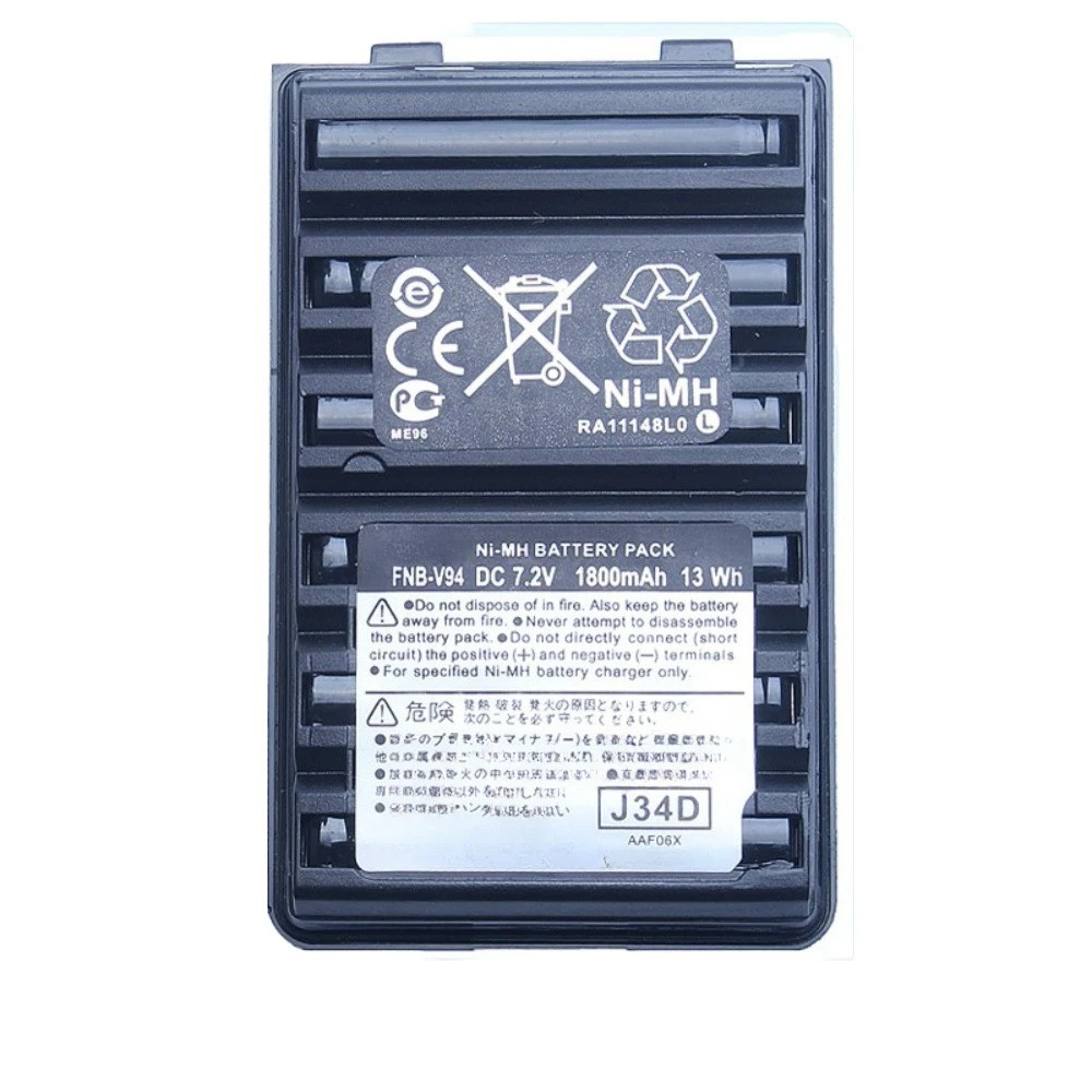 For YAESU FT-270R 60R VERTEX VX-110 120 127 VX-168 180 Capacity 1800mAh Ni-MH FNB-V57 FNB-64 FNB-83 