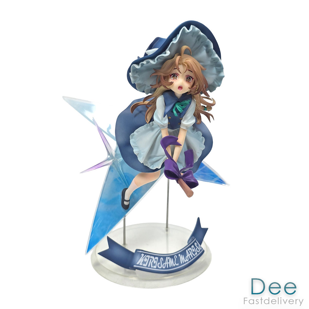 Marisa Kirisame Touhou Project 28cm Action Figure PVC D-XAC110
