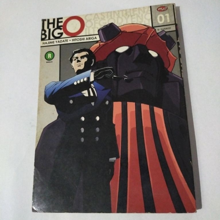 komik second the big O 1 Hajime yadate hitoshi ariga