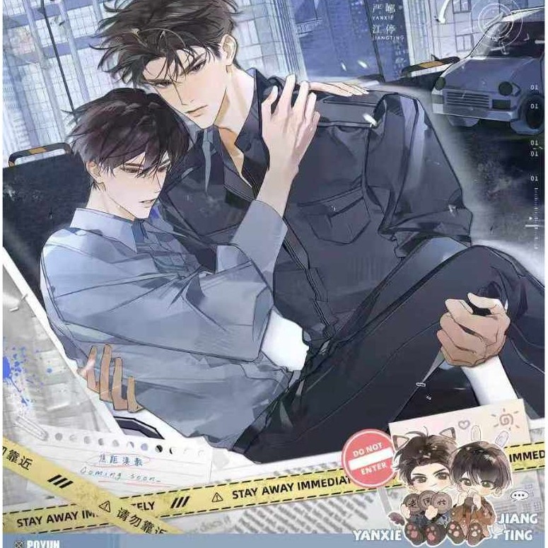 PREORDER BL DANMEI BREAKING THROUGHT THE CLOUDS Poyun  [MOEGOODS] First Issue "Focus Dispersion"