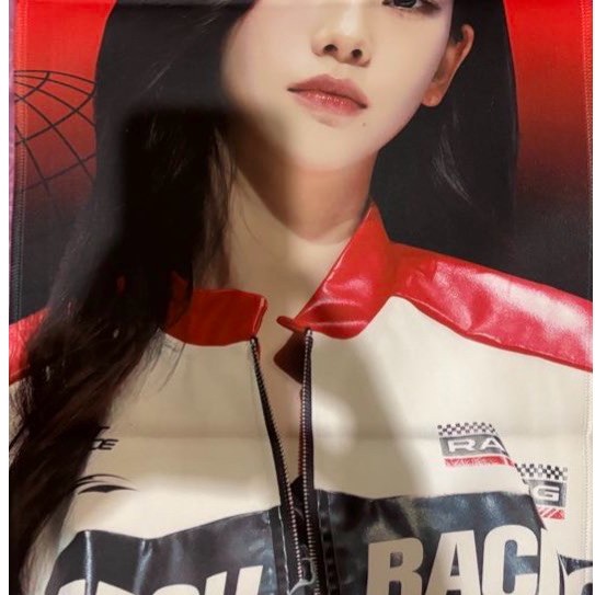 WANT TO SELL KARINA SLOGAN AESPA OFFICIAL