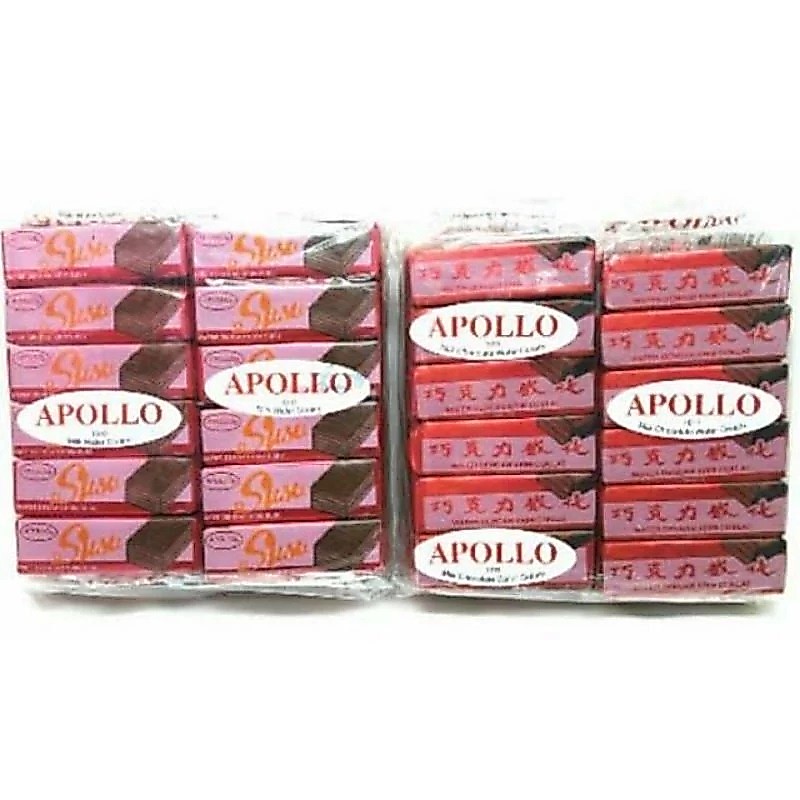 Apollo Wafer Merah / Apollo Wafer Malaysia Murah
