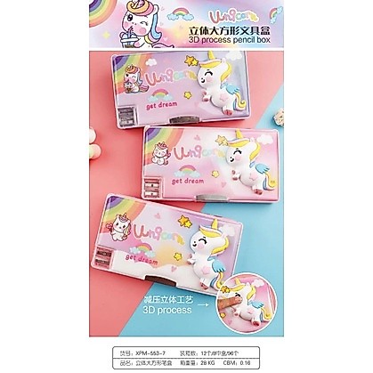 kotak pencil squishy/ kotak pencil timbul/kotak pencil xpm/ kotak pensil karakter