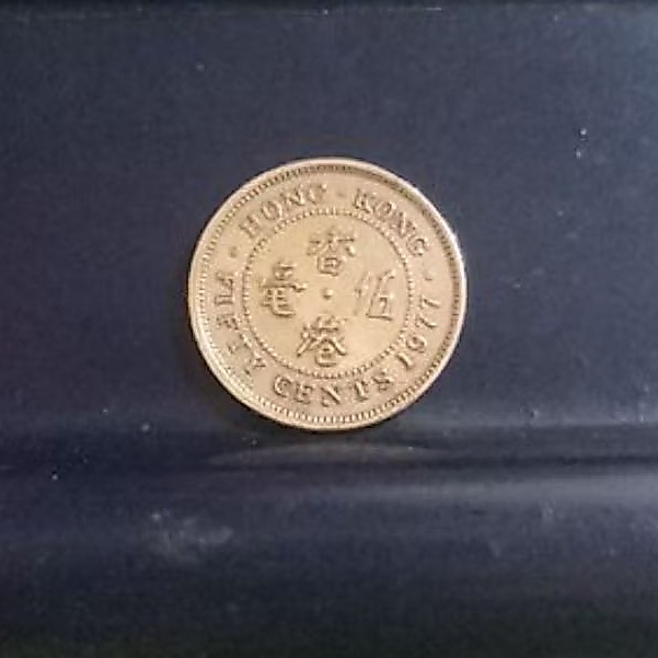 koin hongkong 50 cents 1977