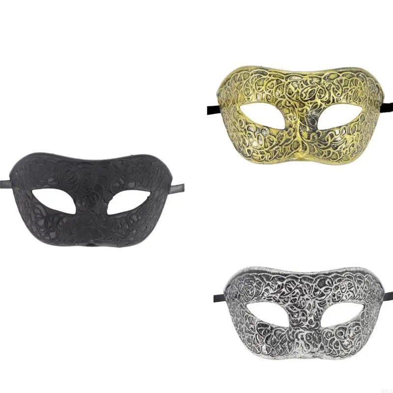 68UA Masquerades Mask Venetians Party Mask Antique Mar Gras Mask Adjustable Strap