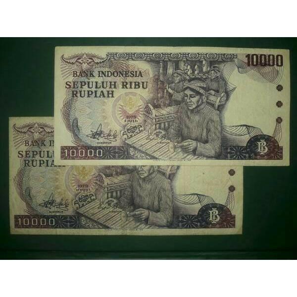 Uang Kuno 10.000 Rupiah Gamelan Tahun 1979     Berkualitas