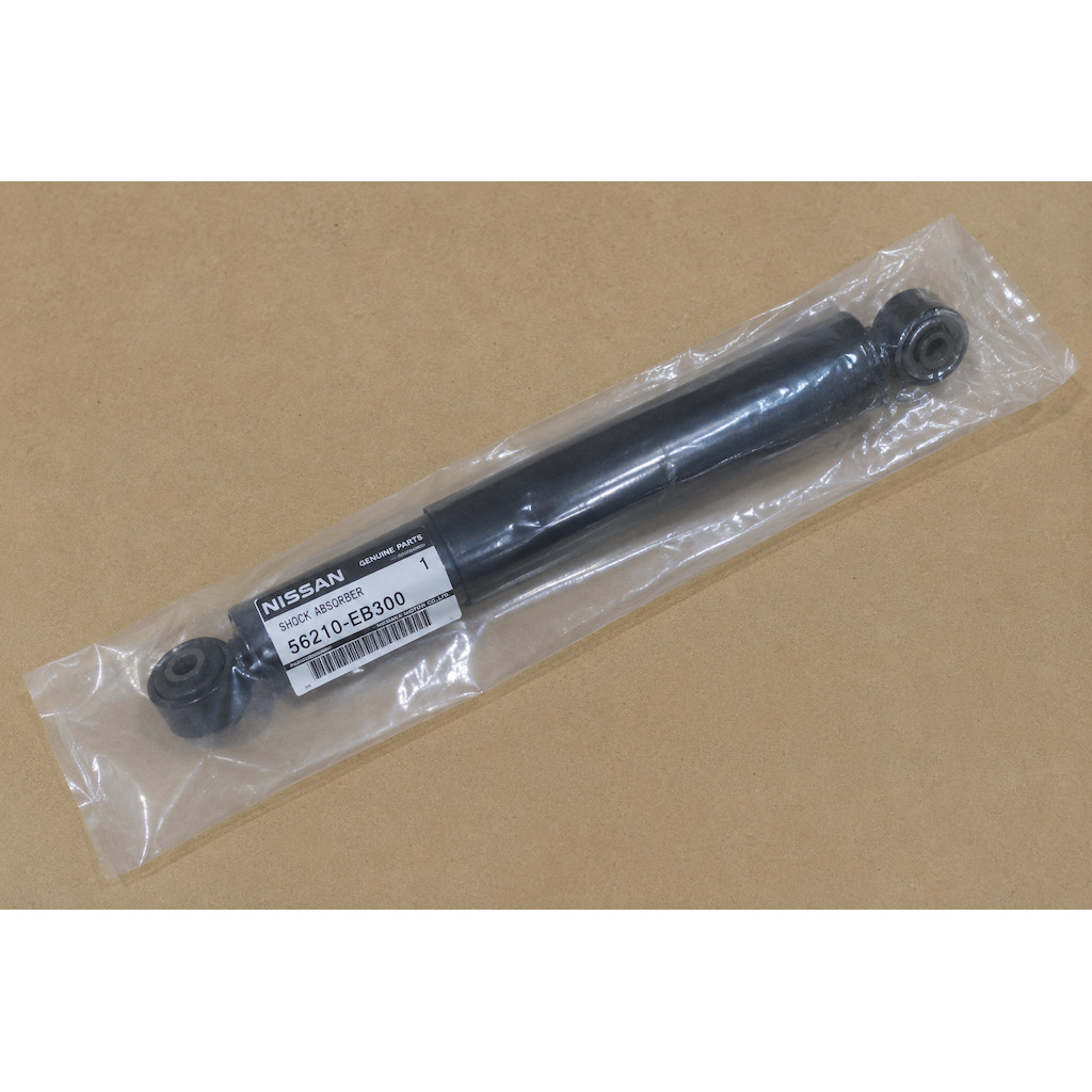 Terrano shok shock stir steer damper steering Nissan Original