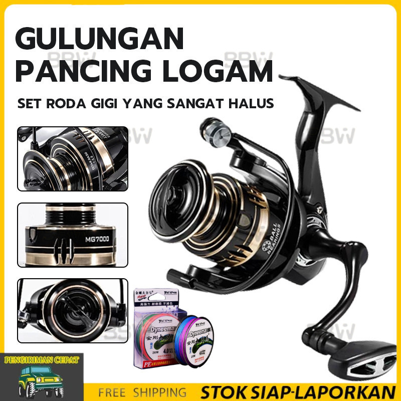 Reel real pancing Spinning Series MG1000 - MG7000 Gear Ratio 5.2:1 Premium Standard Rell Rill Pancin
