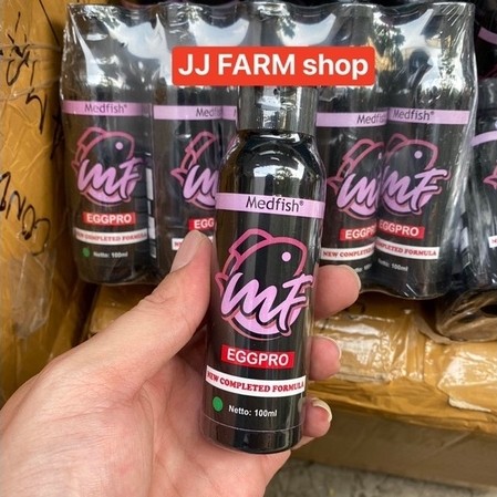 Promo MEDFISH EGGPRO EGG PRO obat menjaga telur ikan dari kutu parasit jamur dan untuk karantina