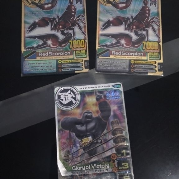 Animal Kaiser Plus Version 2 Red Scorpion