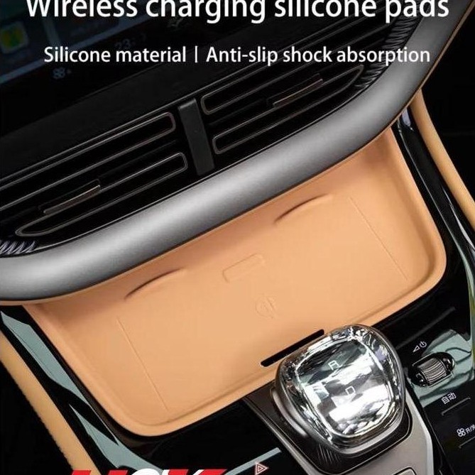 Denza D9 Wireless Charging Anti-Slip Silicone Protective Mat D9 Car Accessories