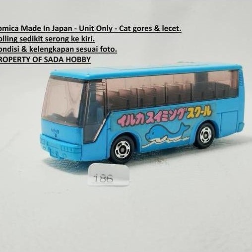 TOMICA NO. 83 ISUZU SUPER HI-DECKER SWIMMING SCHOOL BUS UNIT ONLY BLUE CADATOYS