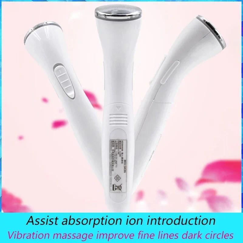 Electric Facial Beauty Device, Vibration Massage, Improve Fine Lines, Assist Absorption, Ion Introdu