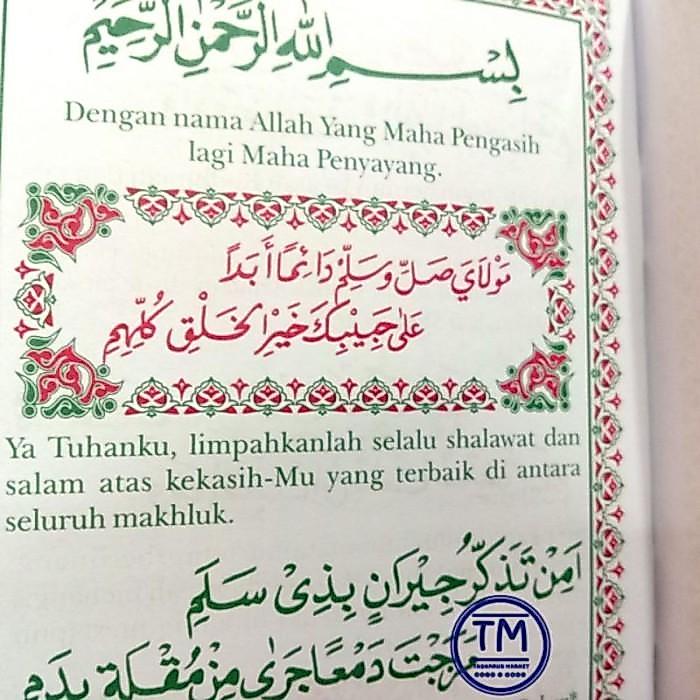 Terjemah Qoshidah Burdah Burdah Dan Terjemah Terjemah Qosidah Burdah Burdah Lengkap - Mia Populer