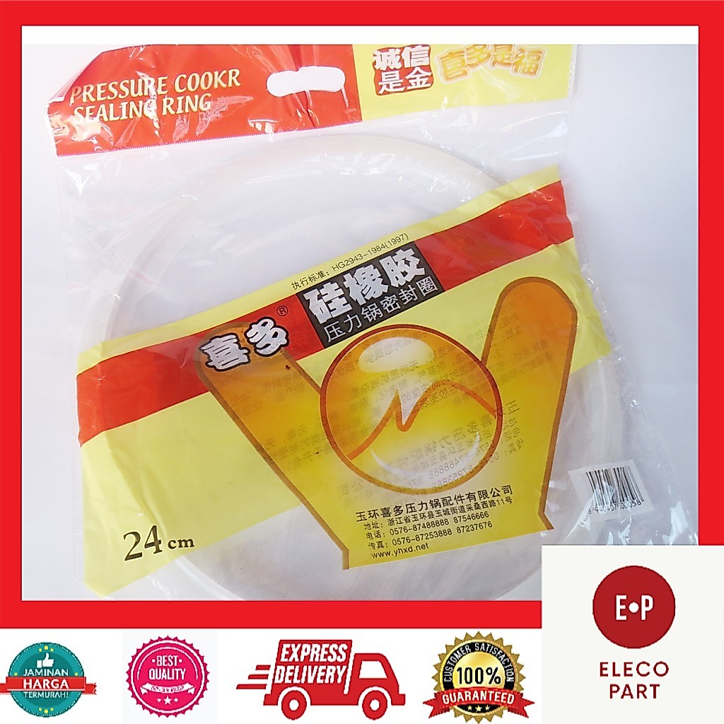 KARET PANCI PRESTO 24 Cm Paking Karet Seal Panci Presto 8 liter