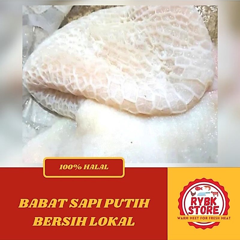BABAT SAPI BERSIH / BABAT PUTIH 1 kg