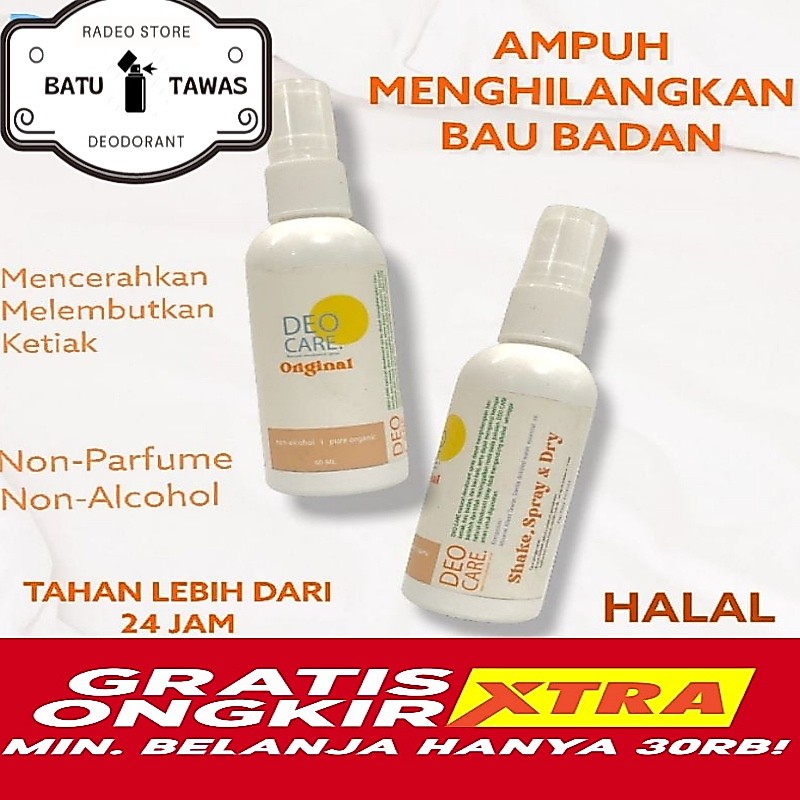 DEODORANT SPRAY TAWAS DEOCARE PENGHILANG BAU BADAN