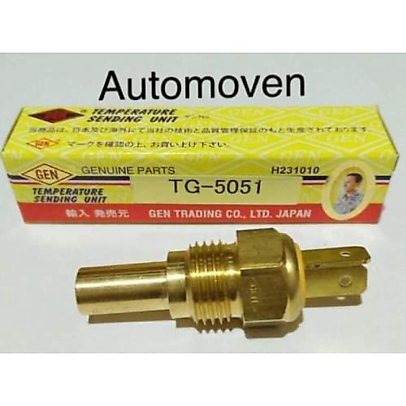 switch temperature L300 diesel TG-5051