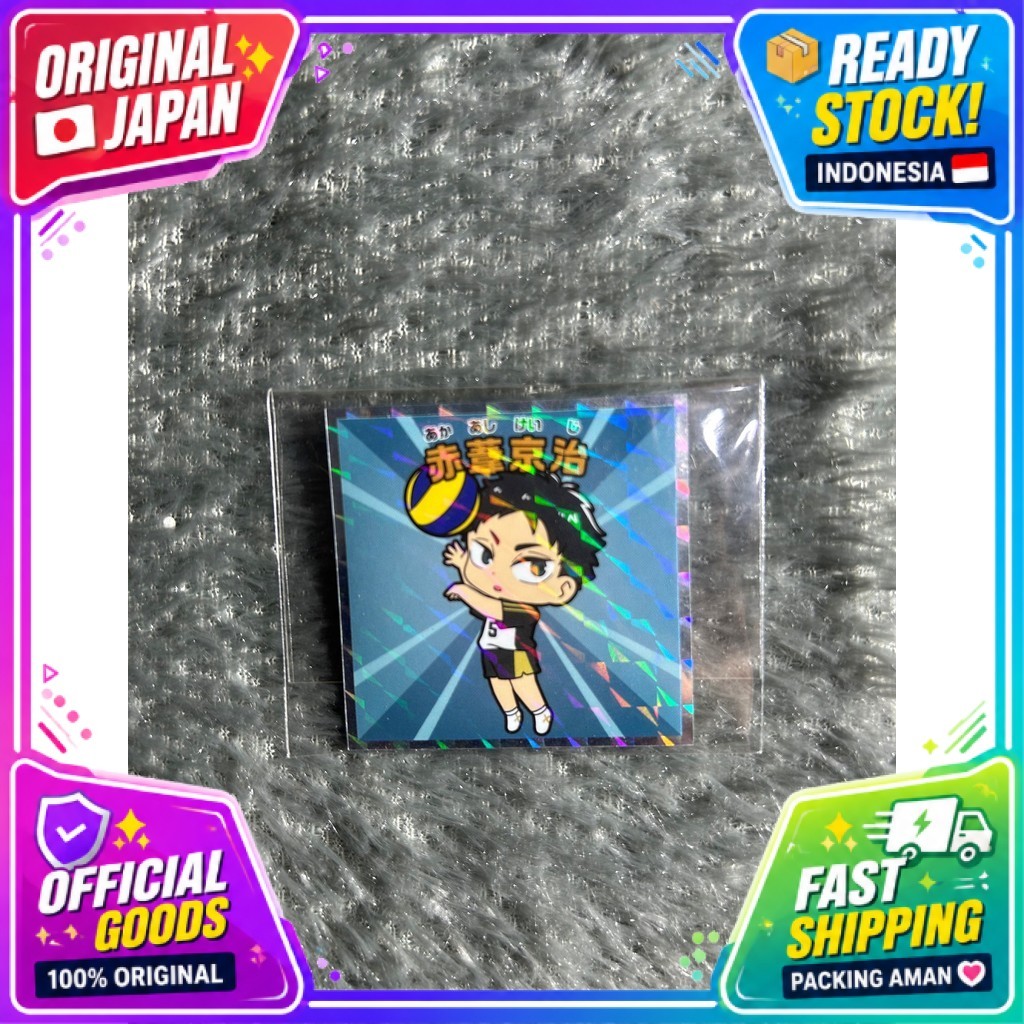 [OFFICIAL MERCHANDISE] STICKER : BLUE LOCK