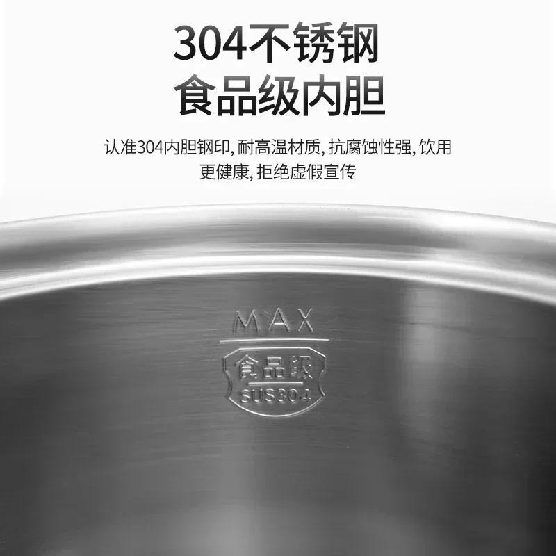 Electric water heater Stainless steel Commercial Hot water Not related to herbal tea