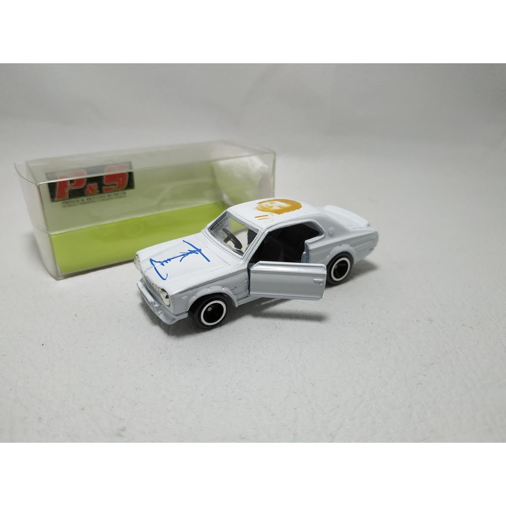 Tomica Custm Prince & Skyline Museum Nissan Skyline 2000GTR HT Racing