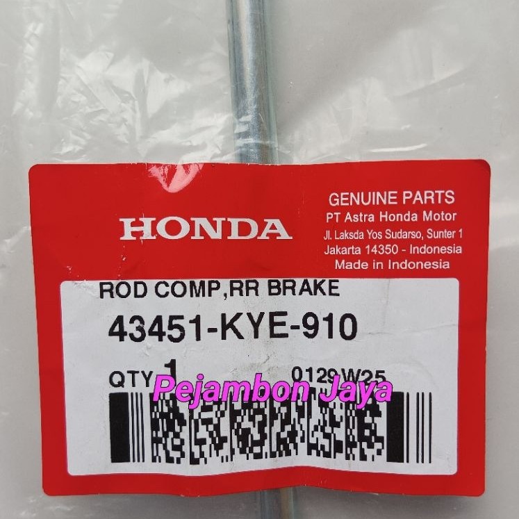 43451KYE910 ROD COMP RR BRAKE