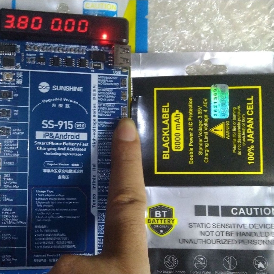 Vivo B-E1 BE1 Battery Batre Baterai Vivo Y71 Y73 Double Power 8000mAh 2 iC Protection
