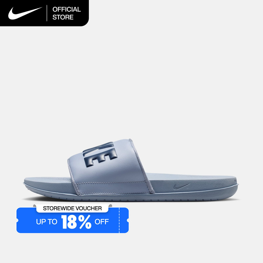 Nike Men's Offcourt Slides - Ashen Slate [BQ4639-410]