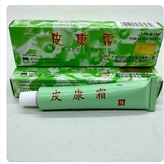PKS obat Salep gatal gatal PKS Hologram 2
