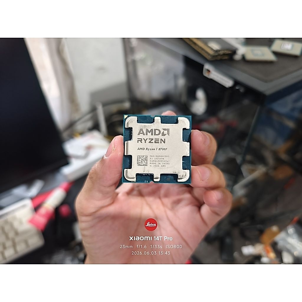 Ryzen 7 8700F AM5 DDR5