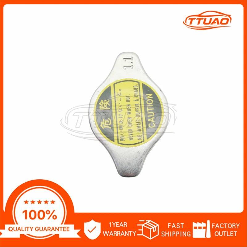 Cooling Radiator Cap Water Tank Cover Radiator Cap for Honda Accord Civic Odyssey Pilot Prelude 1904