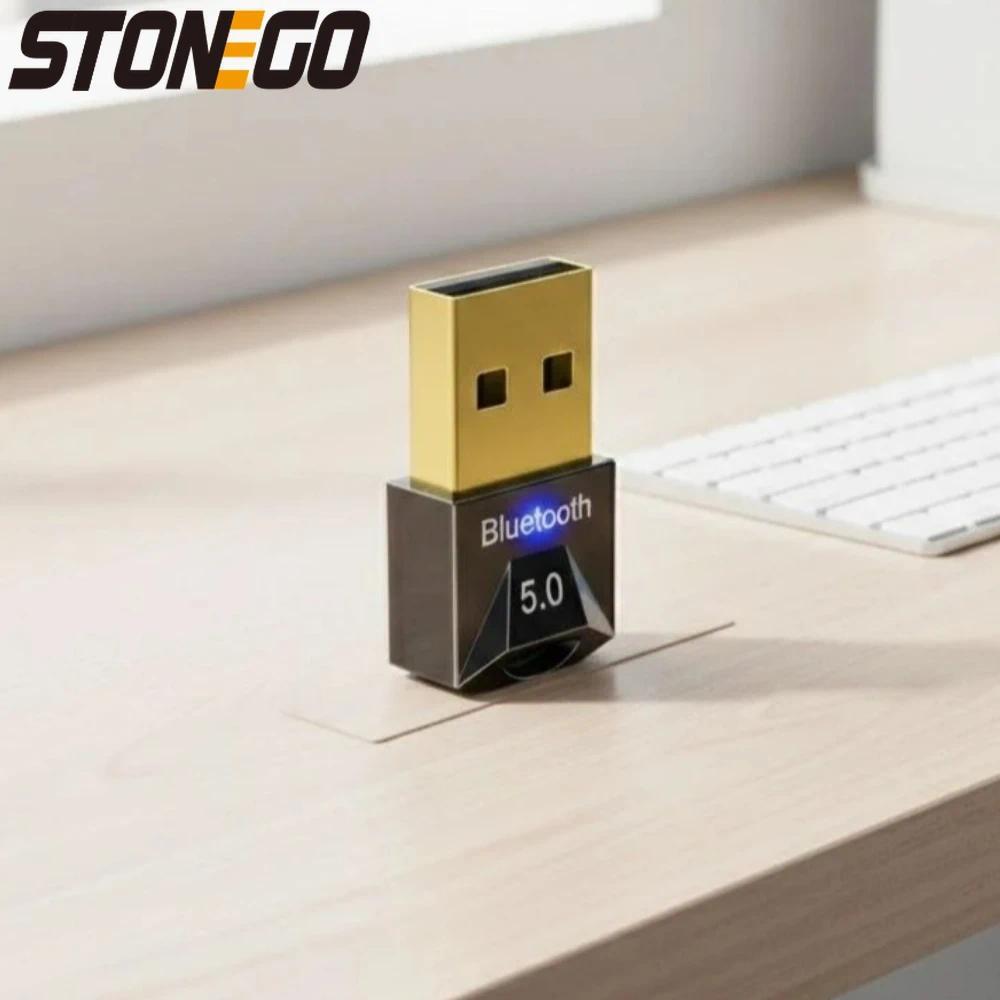 Bluetooth 5.0 USB Dongle Adapter Wireless Auo Receiver Transmitter for PC Mouse Speaker aptX Compati