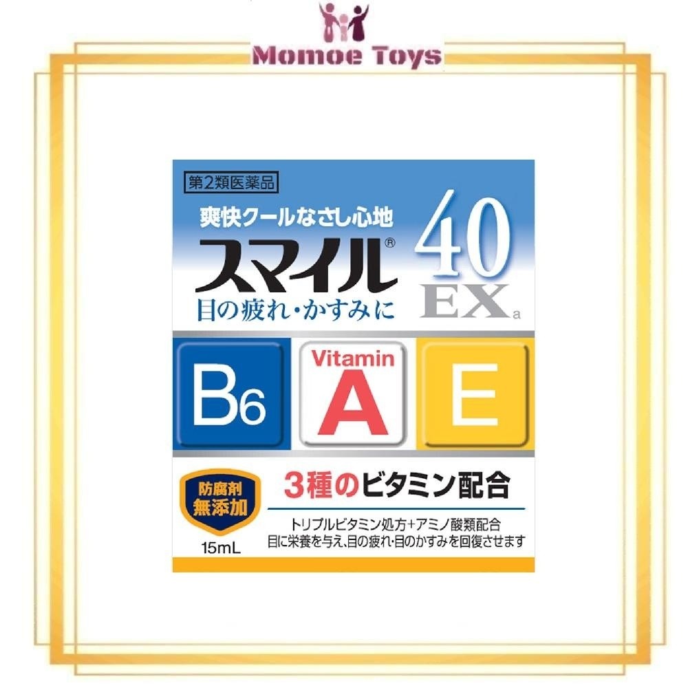 Lion Smile 40 EX 15ml Eyedrops - Obat Tetes Mata Original Japan
