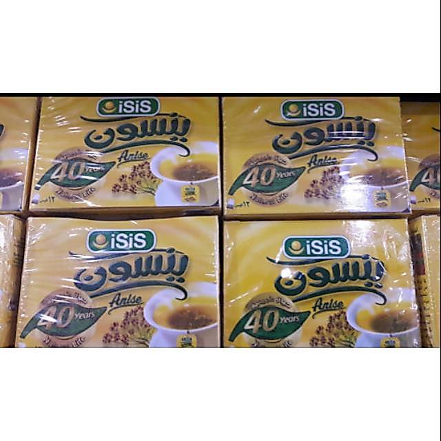 Teh Yansun/ Chamomile Tea (Teh chamomile)