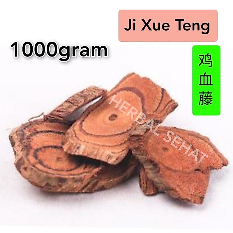 Ji Xue Teng 1000 Gram 1 Kg Kilogram - Caulis Spatholobi -