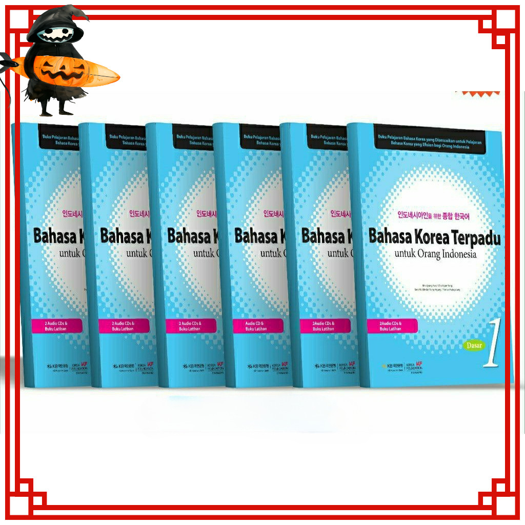 BUKU BAHASA KOREA TERPADU 1 - 6 TEXTBOOK & WORKBOOK