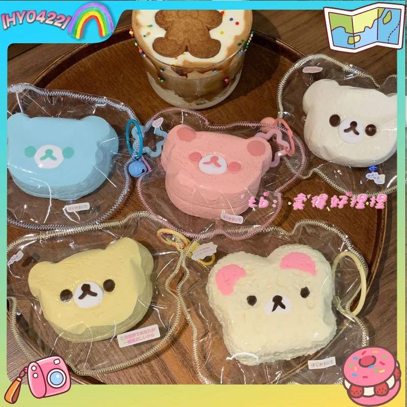 Little Red Book Viral Rilakkuma Bear Head Squishy Stress Relief Toy Food Grade Silicone Slow Rebound