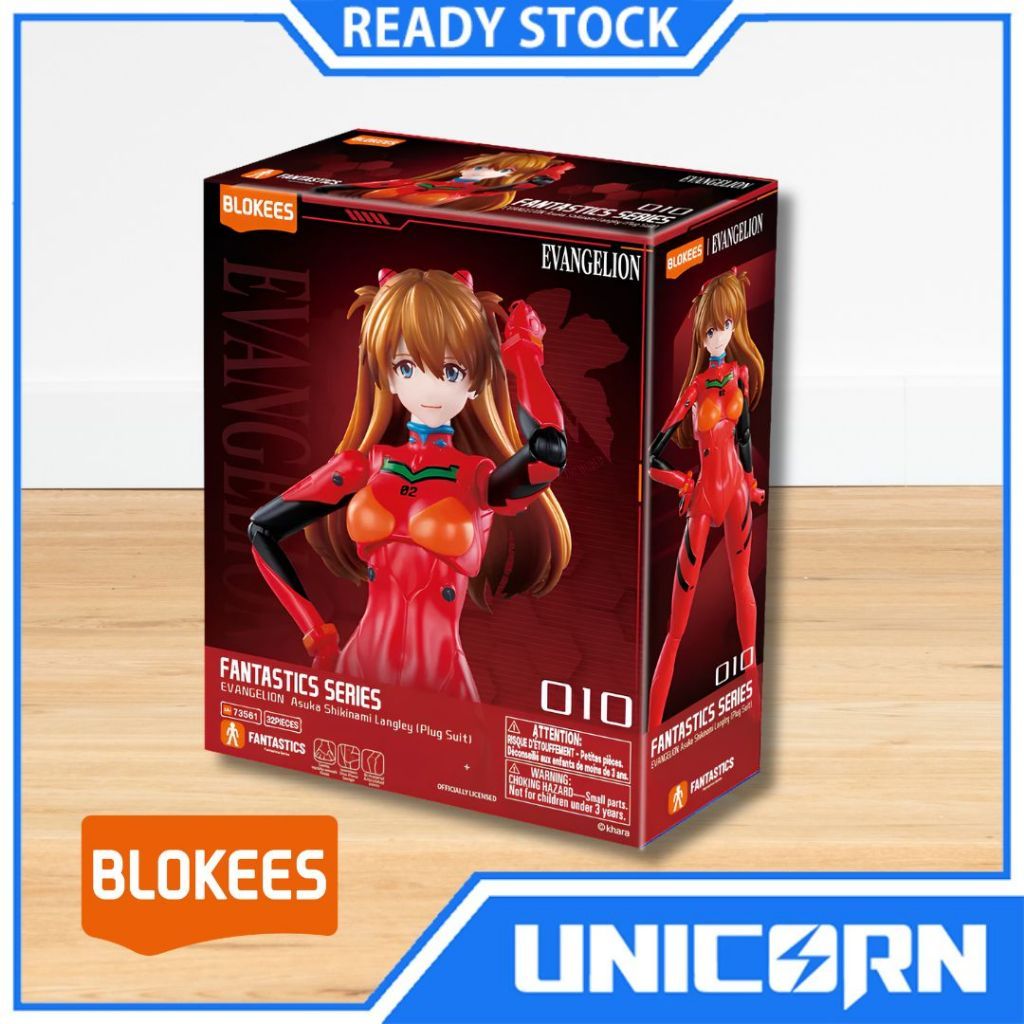 Blokees Evangelion Fantastics Series 03 Asuka Shikinami Langley / Blokees Asuka Shikinami Langley Pl