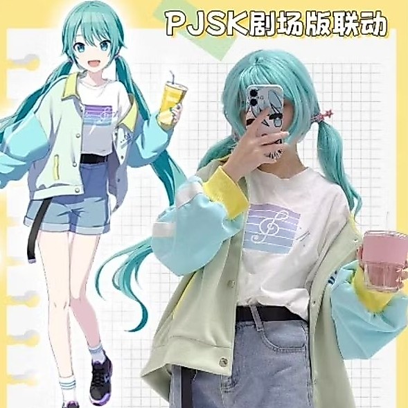 jacket Hatsune Miku bisa cosplay