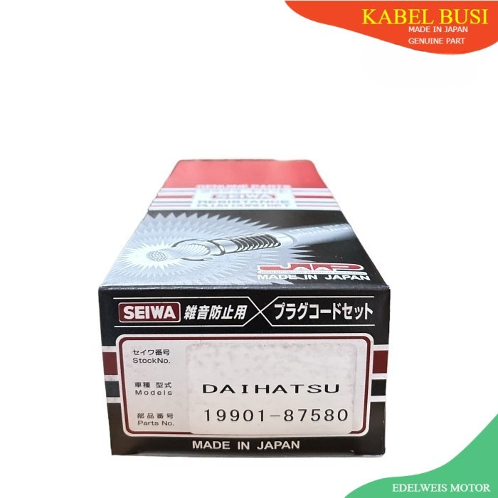 Kabel Busi Zebra S88 1.0 1000 Cc Daihatsu Seiwa JAPAN Cable Cord Ori ( 19901-87580 )
