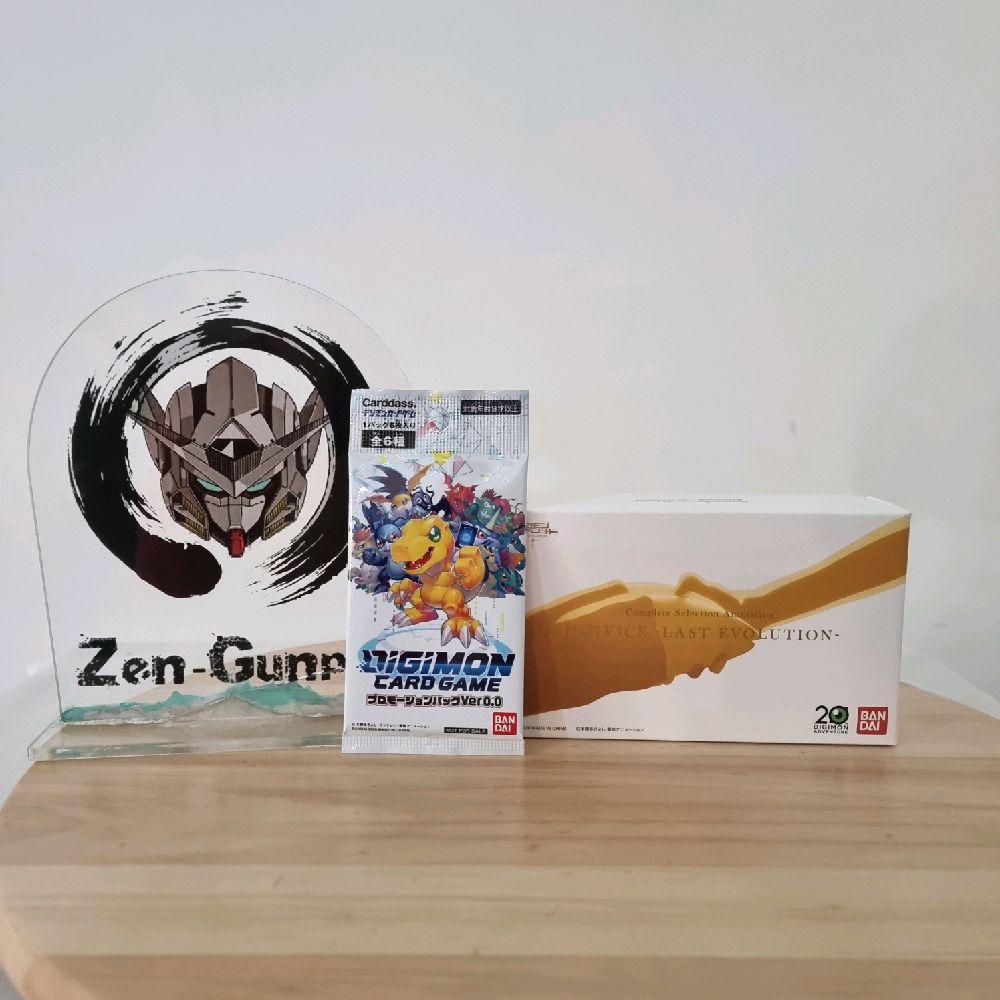 Complete Selection Animation Digivice Last Evolution CSA Premium BANDAI Digimon
