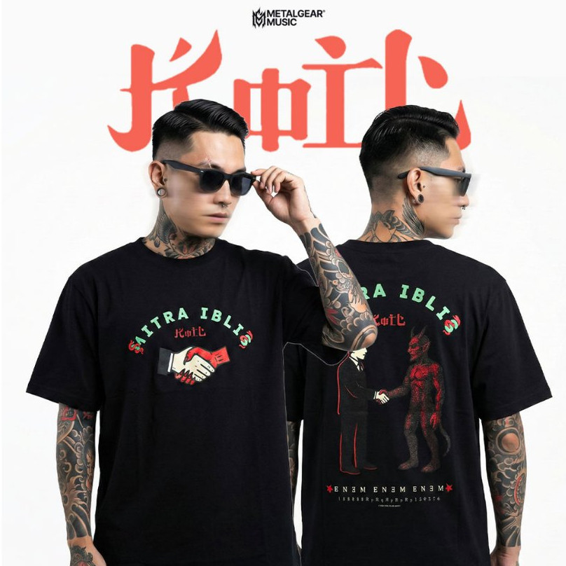 Tshirt Koil - Mitra Iblis Katun S-XXL Original