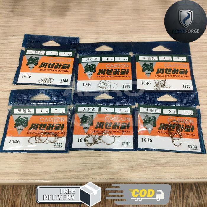 Kail Pancing Carbon Jepang 1046 - 1