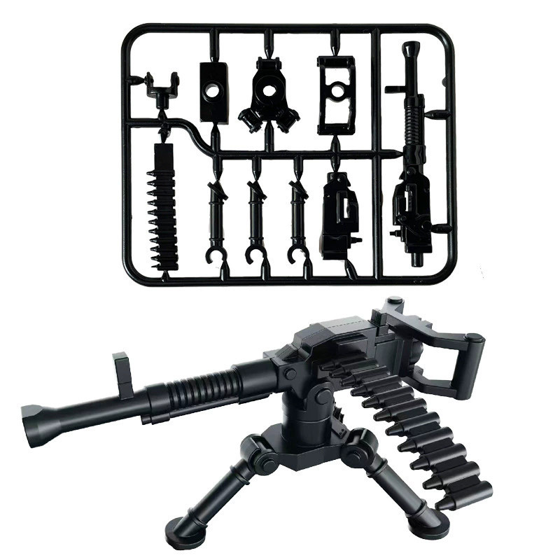 7 in 1 Mainan Brick Militer Senjata Aksesoris Minifigure Perang Dunia Balok Susun Army Tactical Set