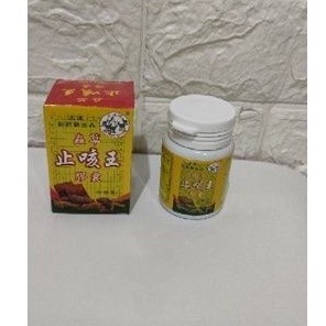 Produk Terbaru READY ~ Zhi Ke Wang Chong Chao Obat Batuk Ce Ke Wang KAPSUL Original BPOM#chong cao z