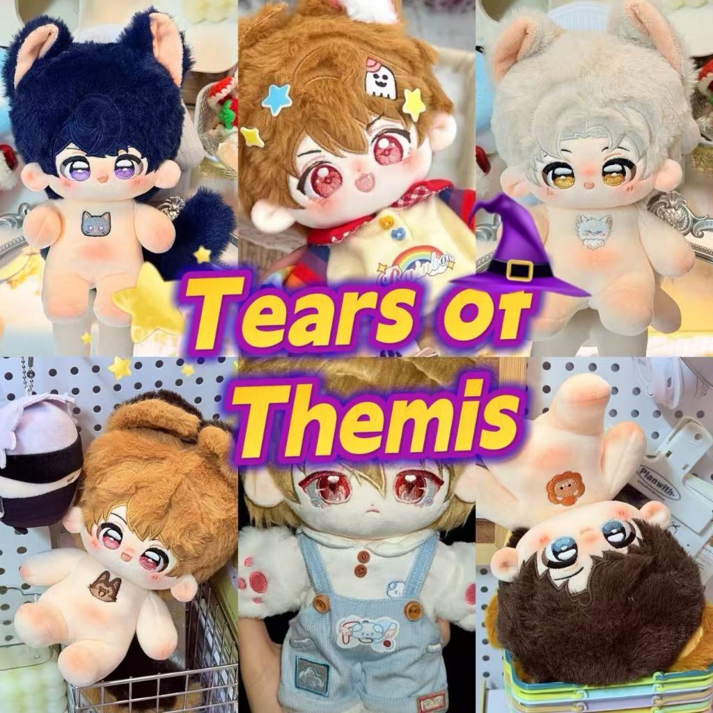 20CM Anime Tears of Themis Plush Doll Cartoon Luke Pearce Artem Wing Plushies Stuffed Toy Christmas 