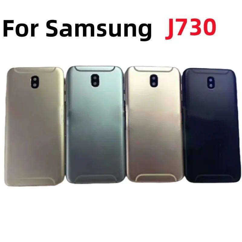 metal Back cover battery cover case Battery Door for Samsung Galaxy J730 SM-J730G/U J730F J7Pro Back