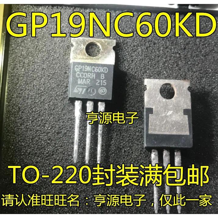 5pieces GP19NC60KD STGP19NC60KD 19NC60KD