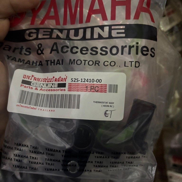 Thermostat Motor untuk Yamaha Xeon Komponen Pendingin Mesin Berkualitas